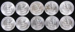 Lot of (10) 1952 D Washington Quarters.