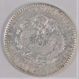 1890-1908 China Kwangtung 20 Cents.