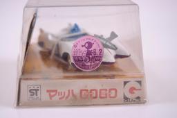 Japanese Market Grip Speed Racer Mach 5 Die-Cast Car in Original Packaging