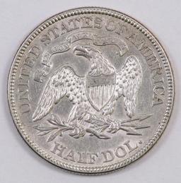 1875 P Seated Liberty Half Dollar.
