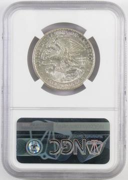 1918 Lincoln Commemorative Silver Half Dollar (NGC) MS65.