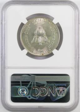 1938 New Rochelle Commemorative Silver Half Dollar (NGC) MS64.