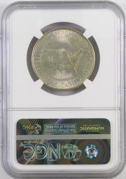 1952 S Washington Carver Commemorative Silver Half Dollar (NGC) MS67