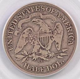 1871 CC Seated Liberty Silver Half Dollar (PCGS) VG08.