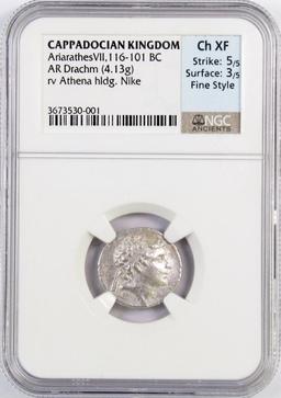 Ancient: Cappadocian Kingdom Ariarathes VII 116-101 B.C. (NGC) CH XF.