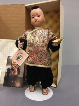 Lawtons The Little Emperors Nightingale Doll