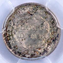 1857 Seated Liberty Silver Half Dime (PCGS) MS65.