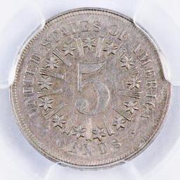 1867 Rays Shield Nickel (PCGS) AU55.