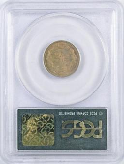 1859 CN Indian Head Cent (PCGS) MS62.