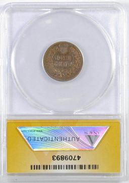 1861 CN Indian Head Cents (ANACS) EF45 Details.