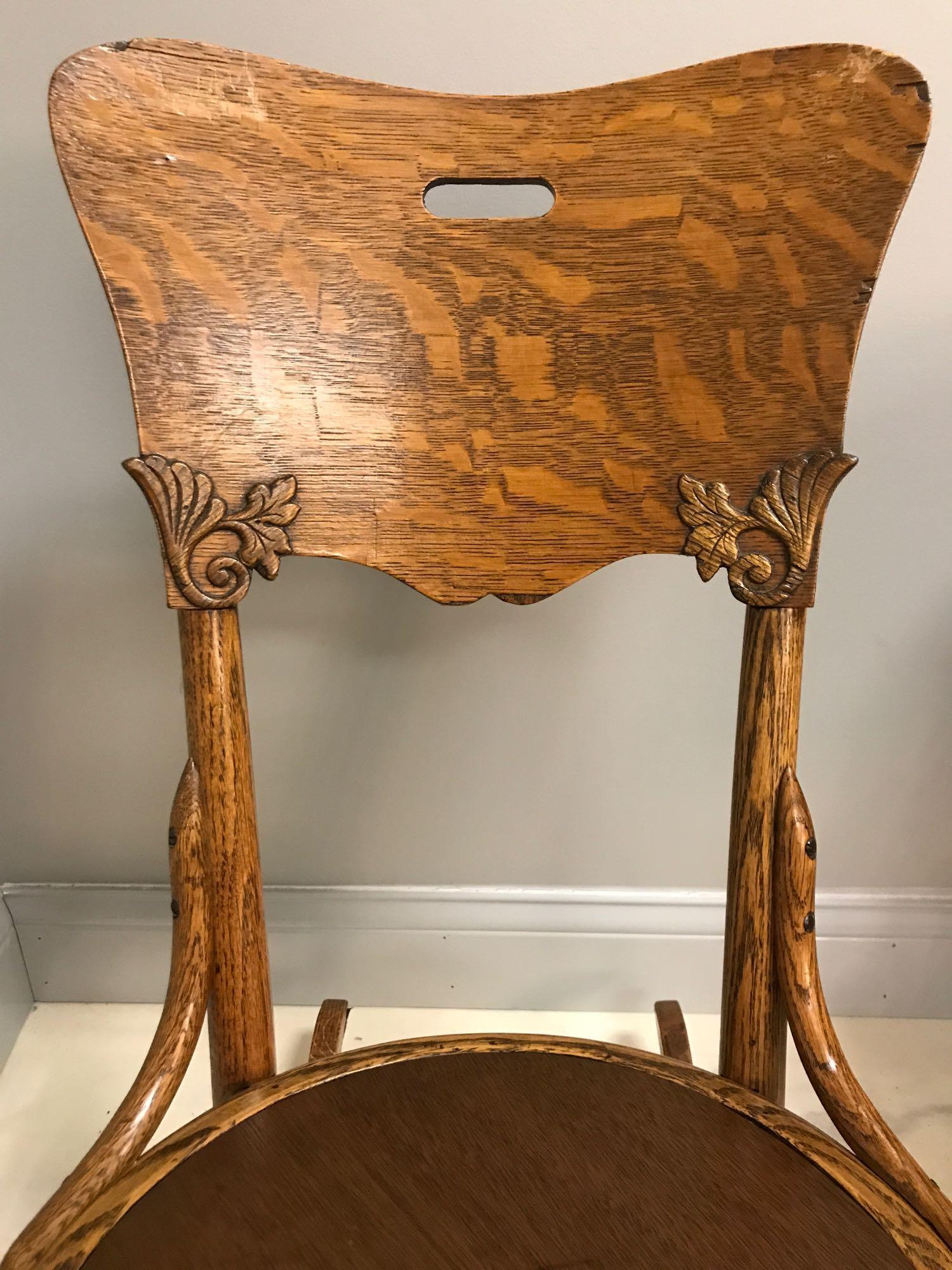 Vintage Oak Rocking Chair