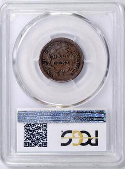 1854 Braided Hair Half Cent (PCGS) VF20.