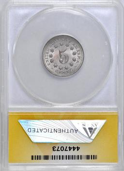 1868 Shield Nickel (ANACS) MS63.