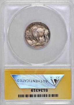 1913 P Ty. 1 Buffalo Nickel (ANACS) MS65.