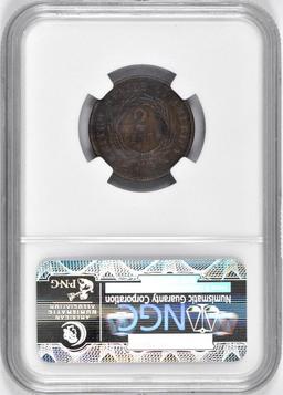 1870 Two Cent Piece (NGC) XF40BN.