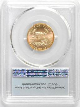 2016 $10 American Gold Eagle 1/4oz. (PCGS) MS70