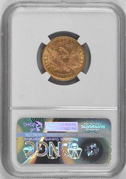 1900 P $5 Liberty Gold (NGC) MS61