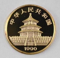 1990 China Panda 25 Yuan 1/4oz. .999 Fine Gold