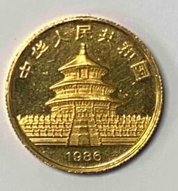 1986 China Panda 25 Yuan 1/4oz. .999 Fine Gold