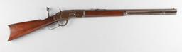 High condition Winchester, Model 1873, Lever Action Rifle, 44 caliber, 24" octagon barrel, SN 155413