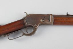 High condition Colt, Burgess Model, Lever Action Rifle, with factory letter that states:  Serial Num