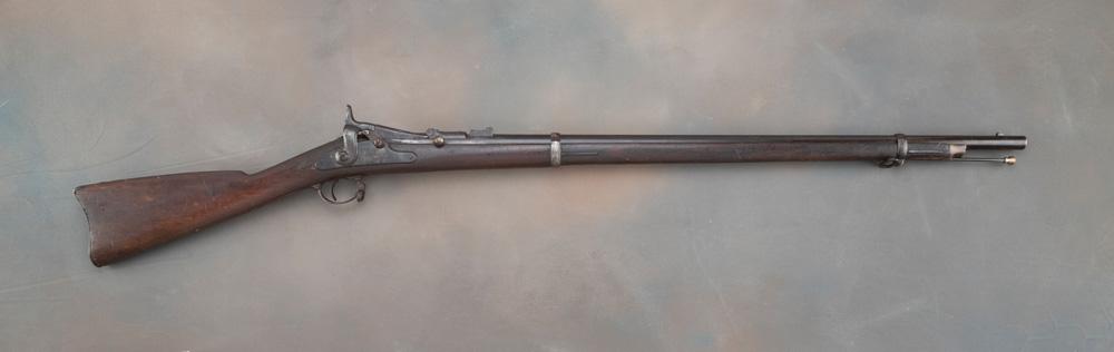 Model 1866, U.S. Springfield Trapdoor Rifle, Allin Conversion, .50 caliber with 32 1/2" barrel, also