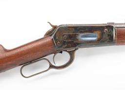 Beautiful antique, .50 caliber, Winchester 1886 Saddle Ring Carbine.  This is a handsome example of