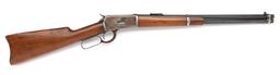 Very nice Winchester, Model 92, Saddle Ring Carbine, SN 987571, in .44 WCF caliber.  Nice untouched