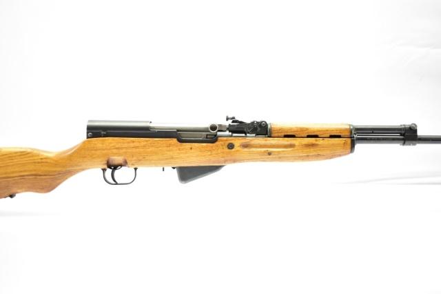 Circa 1969 Yugoslavian, M59/66 SKS, 7.62X39 Cal., Semi-Auto