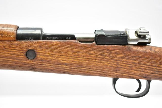 Circa 1950 Yugoslavian, Zastava M48, 8mm Mauser Cal., Bolt-Action