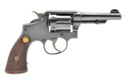 1920's Smith & Wesson, Model Of 1905, 32-20 Win Cal., Revolver, SN - 79238