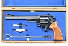 1979 Smith & Wesson, Model 57 (8 3/8"), 41 Magnum, Revolver (Case & Kit), SN - N616584