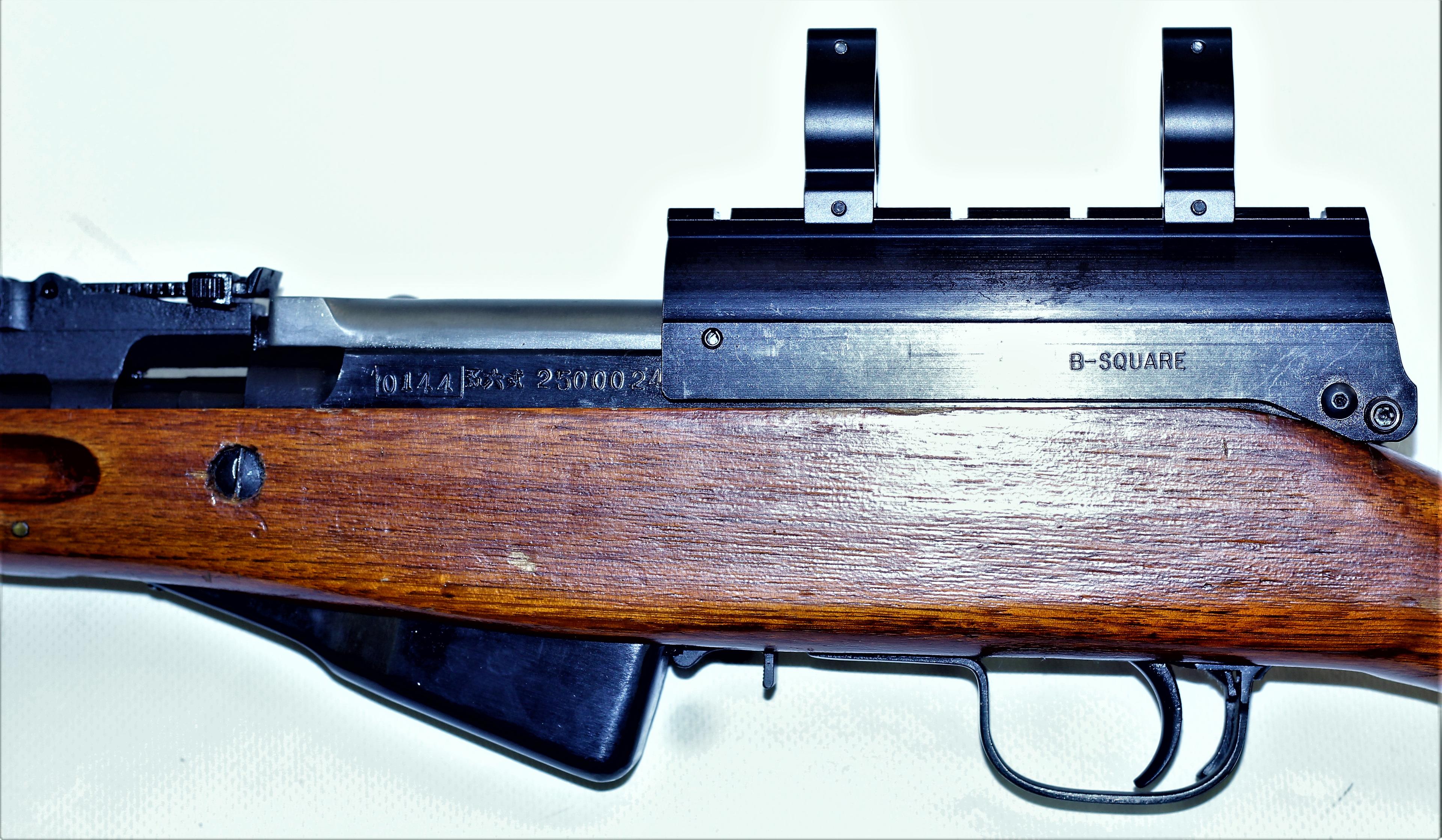 Norinco SKS 7.62x39 S/A Rifle