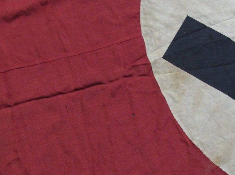 Large WW11 NSDAP Battle Flag