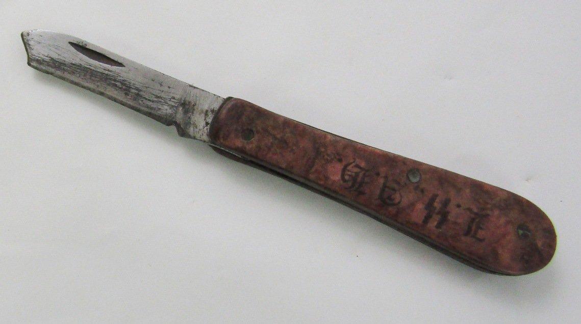 German SS Soldier's Pocket/Pen Knife-LSSAH