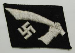 Waffen SS Foreign Volunteer "Handschar" Division Collar Tab