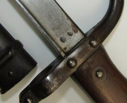 Pair Of late 1800's French GRAS Rifle Bayonets-Both With matching # Scabbards.