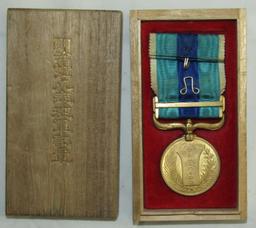 3pcs-Misc Japanese Medals-Russo-Japanese, China Incident & Imperial Rule