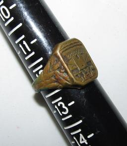 Scarce WW2 Period German West Wall Workers Ring