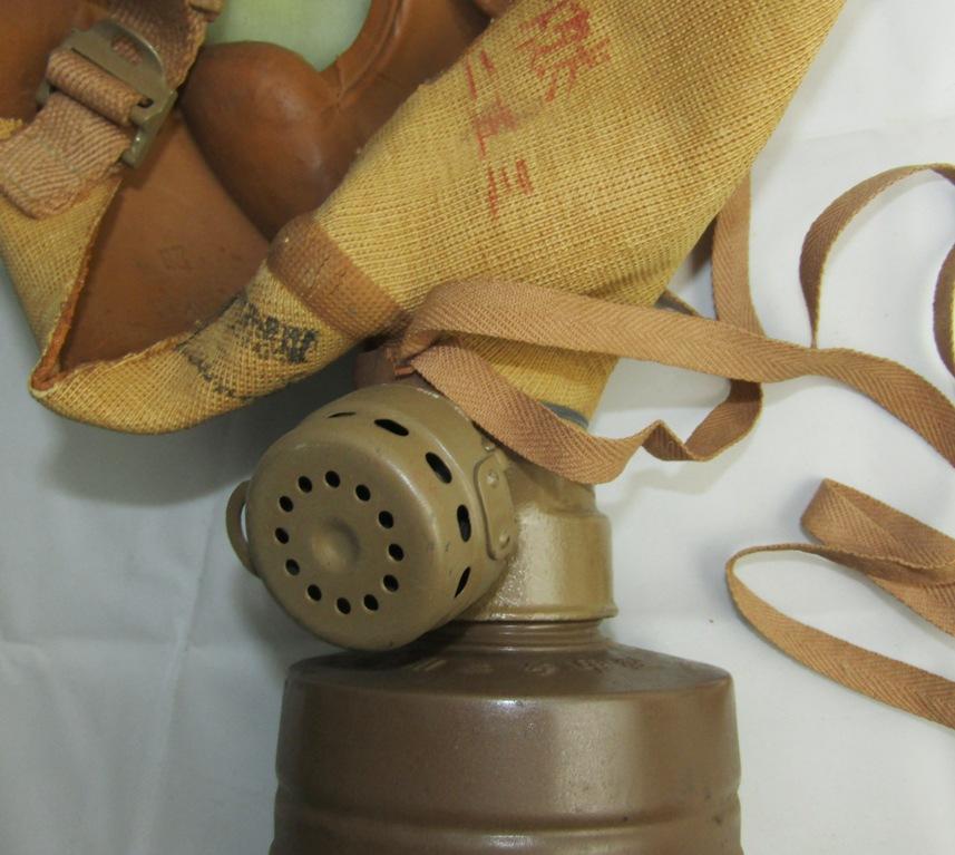 Rare WW2 Japanese Soldier Gas Mask