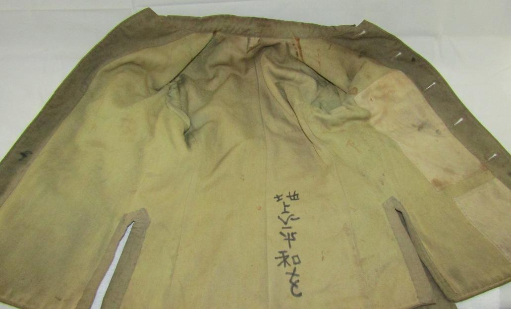 WW2 Japanese Soldier Cold Weather Jacket