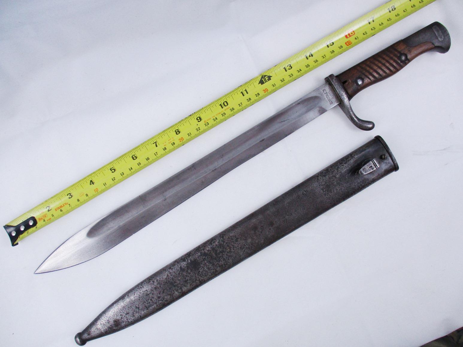 WW2 German M1898/05 "Butcher" Bayonet - Simson Co & Suhl w/Steel Scabbard