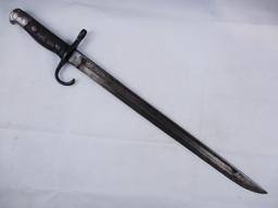 Early WWII Type 30 Arisaka Bayonet s/Scabbard - Kokura Arsenal