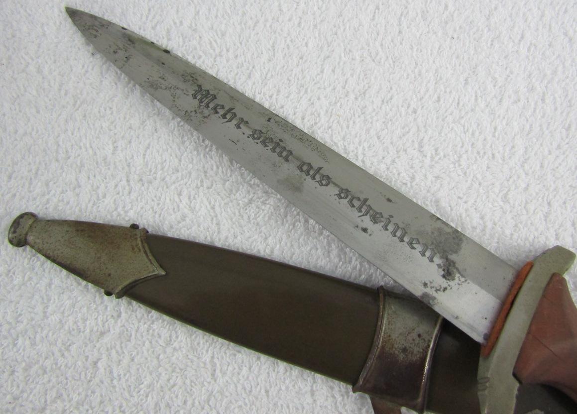 WW2 NPEA Chained Leader's Dagger