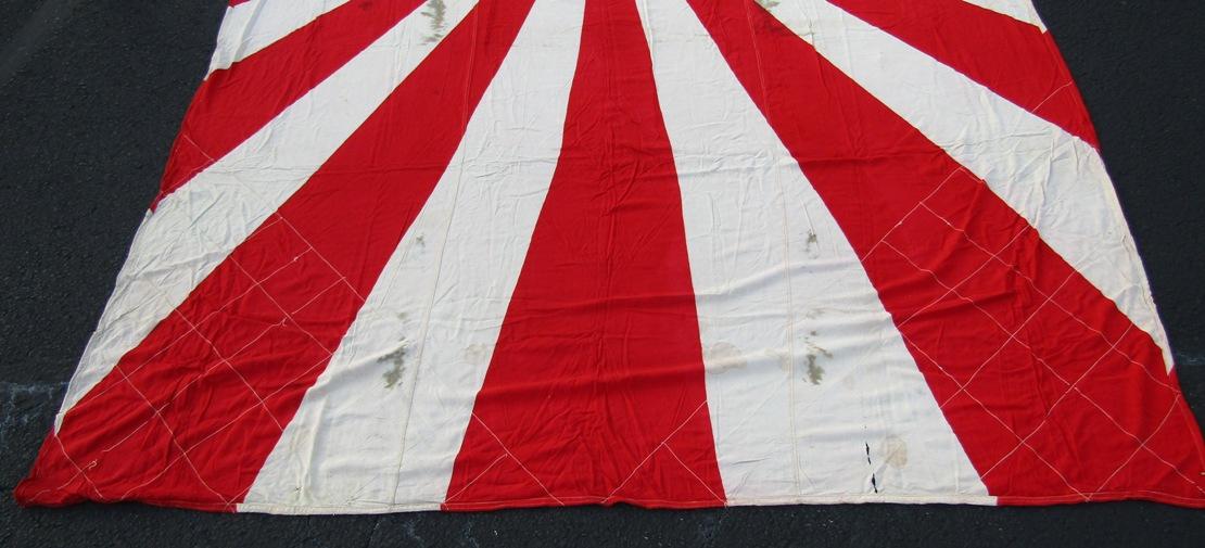 Rare WW2 Japanese Rising Sun  Battleship Flag.