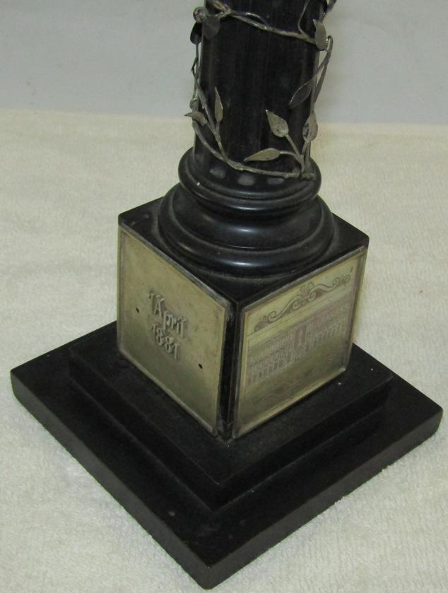 Mid 1800's German Official's Service Award Trophy