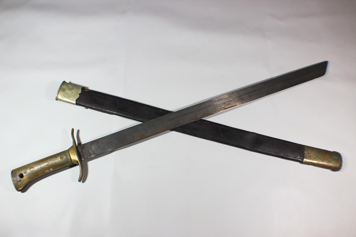 Imperial German Pre WW1 Side Arm Short Sword Or Machete W. K. & C. Horn Handle W/ Scabbard