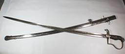 Triple Engraved WW1 Imperial German Field Artillery Regiment No. 63 Sword. Good Cond. Eickhorn