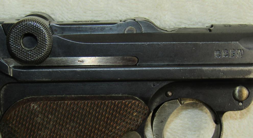 Rare Double Date WW1/Weimar Period Police Luger