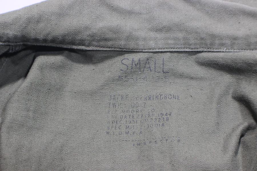 US Late WW2 HBT Herringbone Twill Combat Utility Jacket.